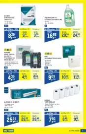 Metro Flugblatt Seite 7: Frisch Vollwaschmittel Flüssig Aloe Vera 75 WG €16,55, Alufolie 29 cm breit €25,91