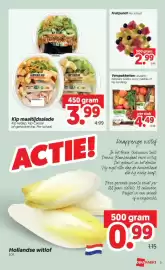 Dekamarkt folder week 44 Pagina 5: Fruitpunch €2,99, Kip maaltijdsalade €3,99