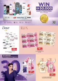 Nesto catalogue Page 4