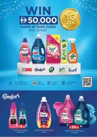 Nesto catalogue Page 6
