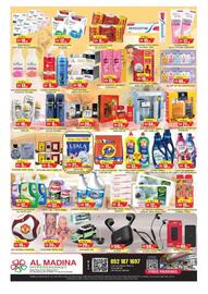 Al Madina catalogue Page 4