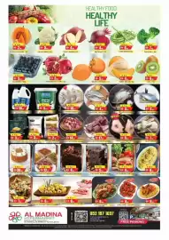 Al Madina catalogue Page 2