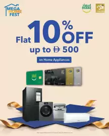 Sharaf DG catalogue week 43 Page 1