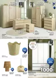 Catalog JYSK Pagină 9: LIMFJORDEN mobilier €1.850,00, Brekke coș €90,00