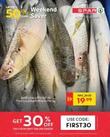 Spar catalogue Page 3