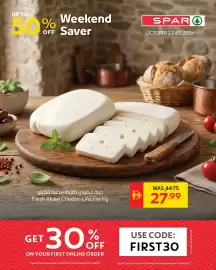 Spar catalogue Page 4
