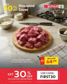 Spar catalogue Page 5