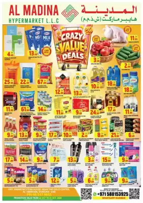 Al Madina (valid until 25-10)