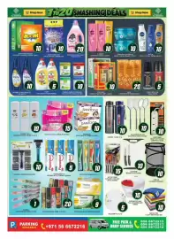 Al Madina catalogue Page 4: Powder orange/ green €10,00, Sudz comfort wash dtrgnt pwdr €10,00