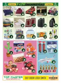 Al Madina catalogue Page 6: المد AL MADINA Shop Now 1 To 20 SMASHING DEALS Shop Now المدينة AL MADINA 20 DOUBLE FLEECE
