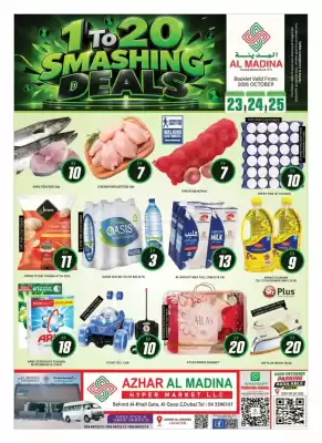 Al Madina (valid until 25-10)