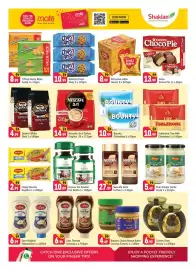 Shaklan leaflet Page 4: Classic Pure Honey €6,99, Nature's Choice Peanut Butter Crunchy/Creamy €4,49