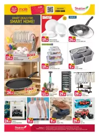 Shaklan leaflet Page 8: Car Toy €29,99, Toilet Slipper/Pair €9,99