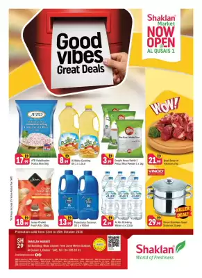 Shaklan (valid until 25-10)