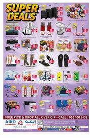 AIKO HYPERMARKET catalogue Page 8: 59.00 BEST DEAL! 19.99 $ 89. 129 Dj Flannel Double Fleece Blanket Asstd Dubai Power Pp