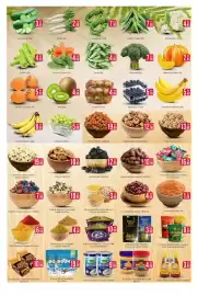 AIKO HYPERMARKET catalogue Page 2: Sweet Fresh Natural Honey €3,99