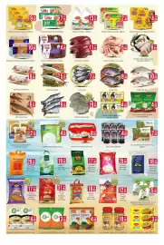 AIKO HYPERMARKET catalogue Page 3: Maggi Masala Noodles €3,99, Priya Ginger Garlic Paste €10,99