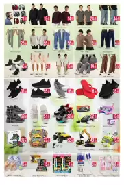 AIKO HYPERMARKET catalogue Page 5: Xmp-533-19 Sweat Heart Mary Box €6,99, Executive Ball Pen 0.7Mm Box 30Pcs Blue €3,99