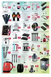 AIKO HYPERMARKET catalogue Page 7: modio 18.99 Modio True Wireless Earphone K3 GALING ORIGINAL Air-5 44.99 Haino Teko Air-5