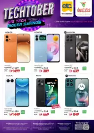 Mark & Save catalogue Page 1: Honor 600 €1.499,00, Oppo A7 Pro €1.449,00