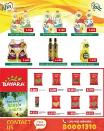 Aswaq Ramez catalogue Page 28
