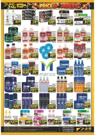 J&E Cash and Carry catalogue week 43 Page 3: ISOPLUS J&E 2Me Powered by JE W Black Black Chic Chic Neutralising Shampoo sr