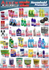 Arrow Cash And Carry catalogue week 43 Page 2: Plush Supreme Tile Cleaner €41,99, OMO WASHING POWDER BAG €55,99