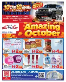 Day To Day catalogue week 44 Page 2: 10 CARS 10 WINNERS ING MONTHS من التالي؟ WHO'S NEXT? دي تودي WINNER OF DAY TO DAY ETOUR