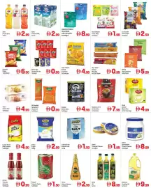 Day To Day catalogue week 44 Page 3: STAR STAR STAR Med tran SAF MILK FULL FAT SAFA MILK FULL FAT Star Fruit Juice 1x1Ltr