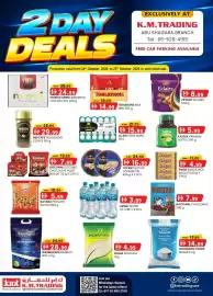 KM Trading catalogue Page 1