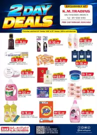 KM Trading catalogue Page 2