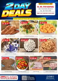 KM Trading catalogue Page 3