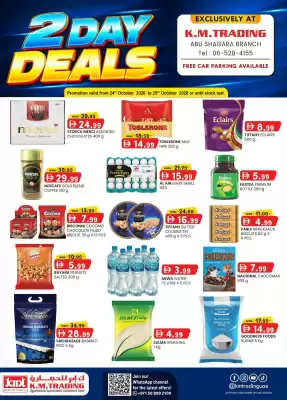 KM Trading catalogue