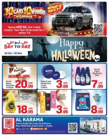 Day To Day catalogue Page 2: 10 CARS 10 WINNERS IN 6 MONTHS من التالي؟ WHO'S NEXT? دي تودي. WINNER OF DAY TO DAY JET OUR T2