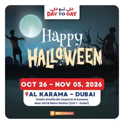 Day To Day (valid until 5-11)