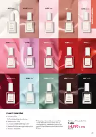 Catálogo Oriflame Página 43: Spritz optiflume €9,99, Gel de limpeza ole dhave €4,99
