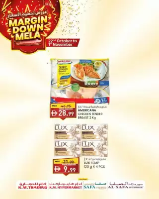 KM Trading (valid until 1-11)