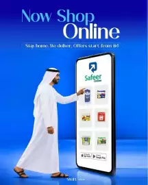 Safeer Market catalogue Page 1