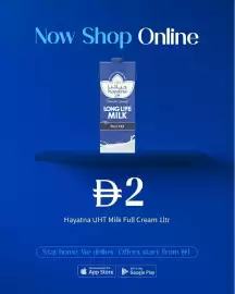 Safeer Market catalogue Page 2
