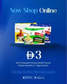 Safeer Market catalogue Page 3