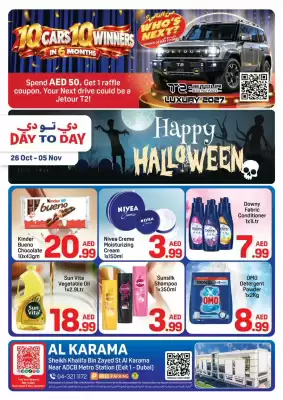 Day To Day (valid until 5-11)