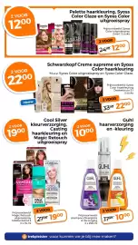 Trekpleister folder Pagina 14: Guhl Haarverzorging en Kleuring €10,00