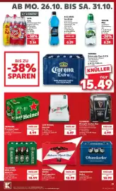 Kaufland Prospekt Seite 43