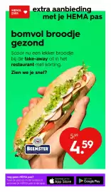 HEMA folder week 44 Pagina 30: HEMA roomboterkoekjes en grote koeken €4,49