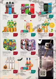 Dornseifer Prospekt woche 44 Seite 15: Karlsberg Mixery €3,99, Granini Die Limo oder fresh €1,29