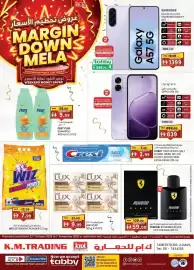 KM Trading catalogue Page 1