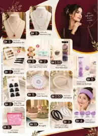 KM Trading catalogue Page 14