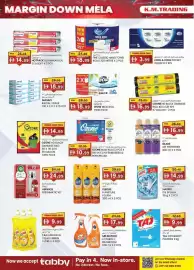 KM Trading catalogue Page 22