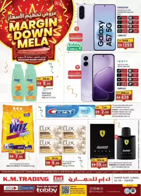 KM Trading catalogue (valid until 1-11)
