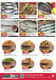 Kenz Hypermarket catalogue Page 3: Fresh Kubab (Tuna) €24,99, Fresh Sheri Fish €22,99